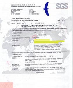SGS-Certificates